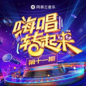 法国捆乳肛门性交
