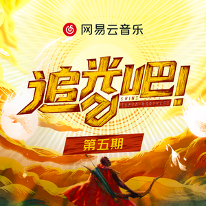 法国捆乳肛门性交
