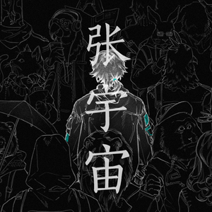 法国捆乳肛门性交
