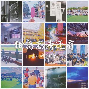 法国捆乳肛门性交
