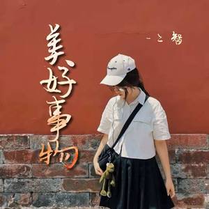 法国捆乳肛门性交
