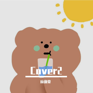 法国捆乳肛门性交
