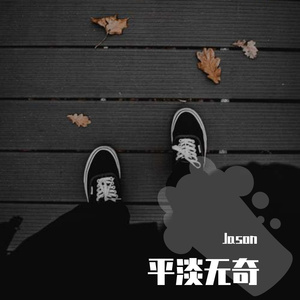 法国捆乳肛门性交
